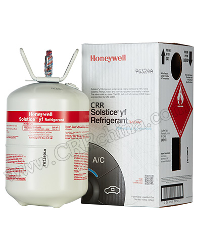 霍尼韋爾R1234yf製冷劑